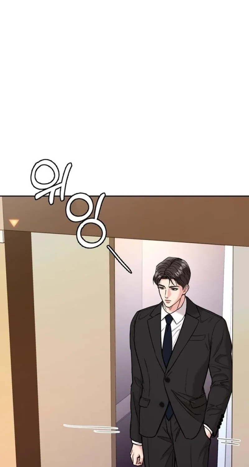 Love Was Cruel Chapter 33 page 39 - 