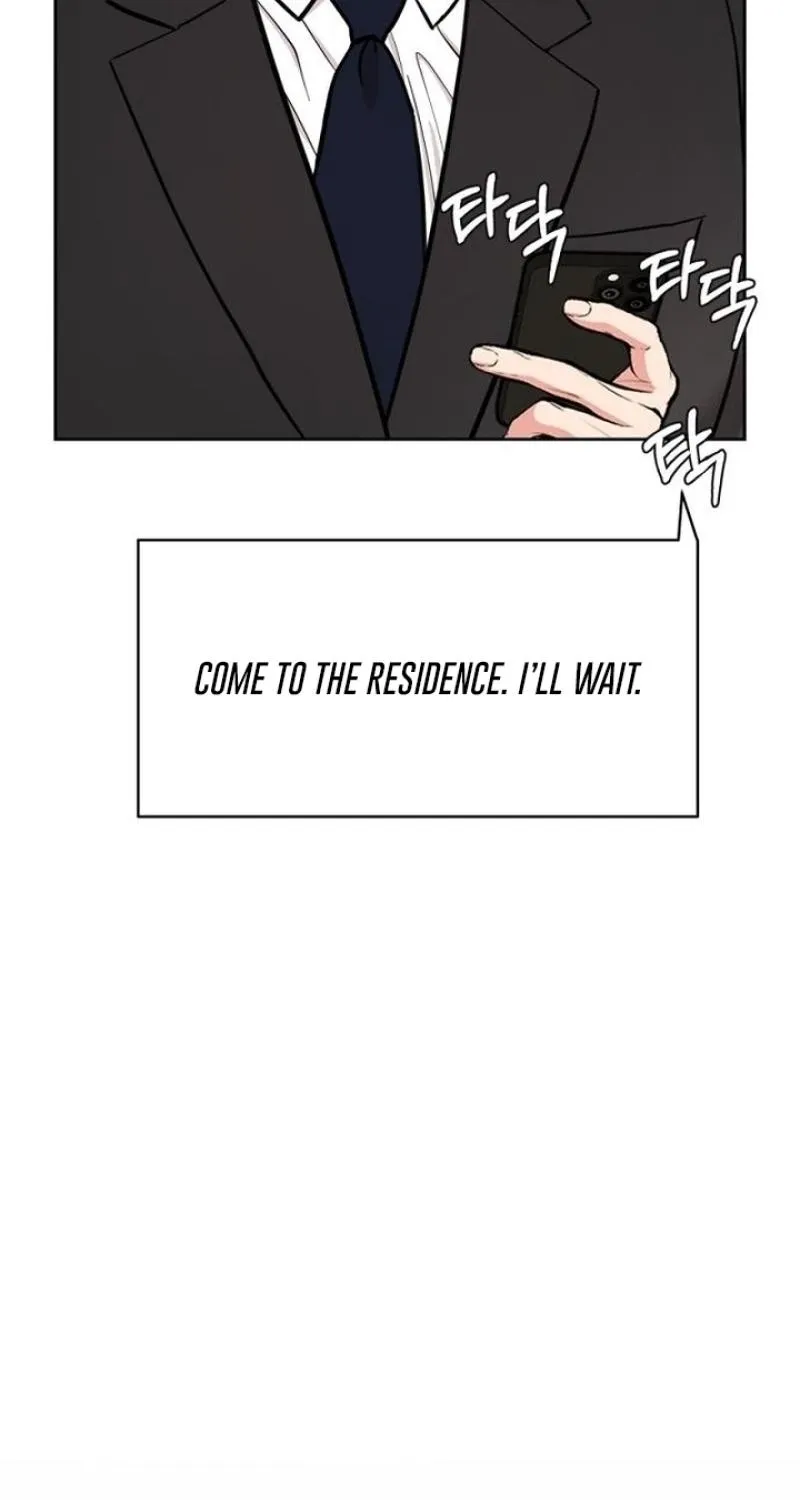 Love Was Cruel Chapter 33 page 41 - 