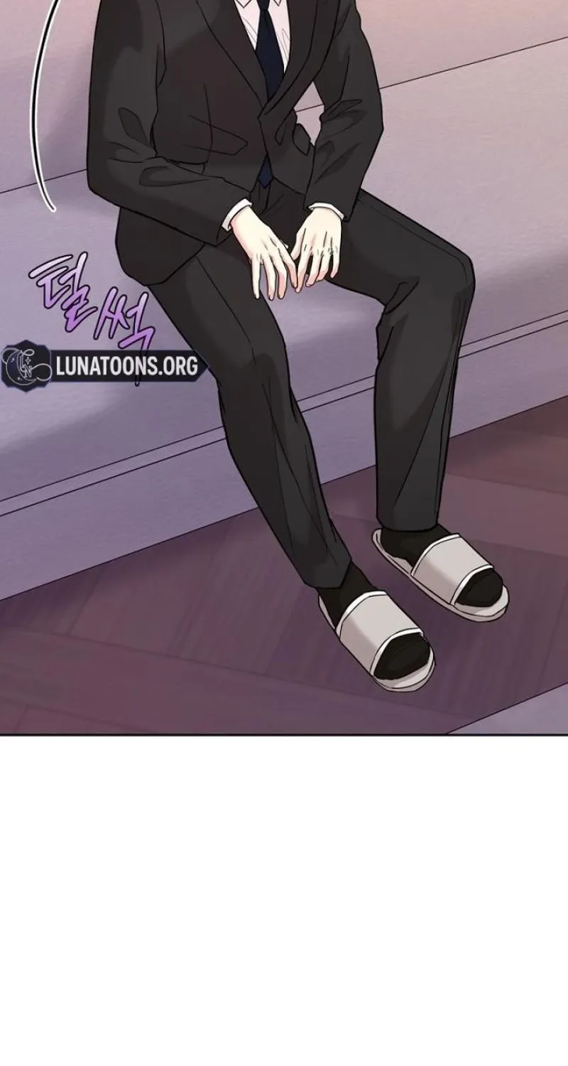 Love Was Cruel Chapter 33 page 50 - 