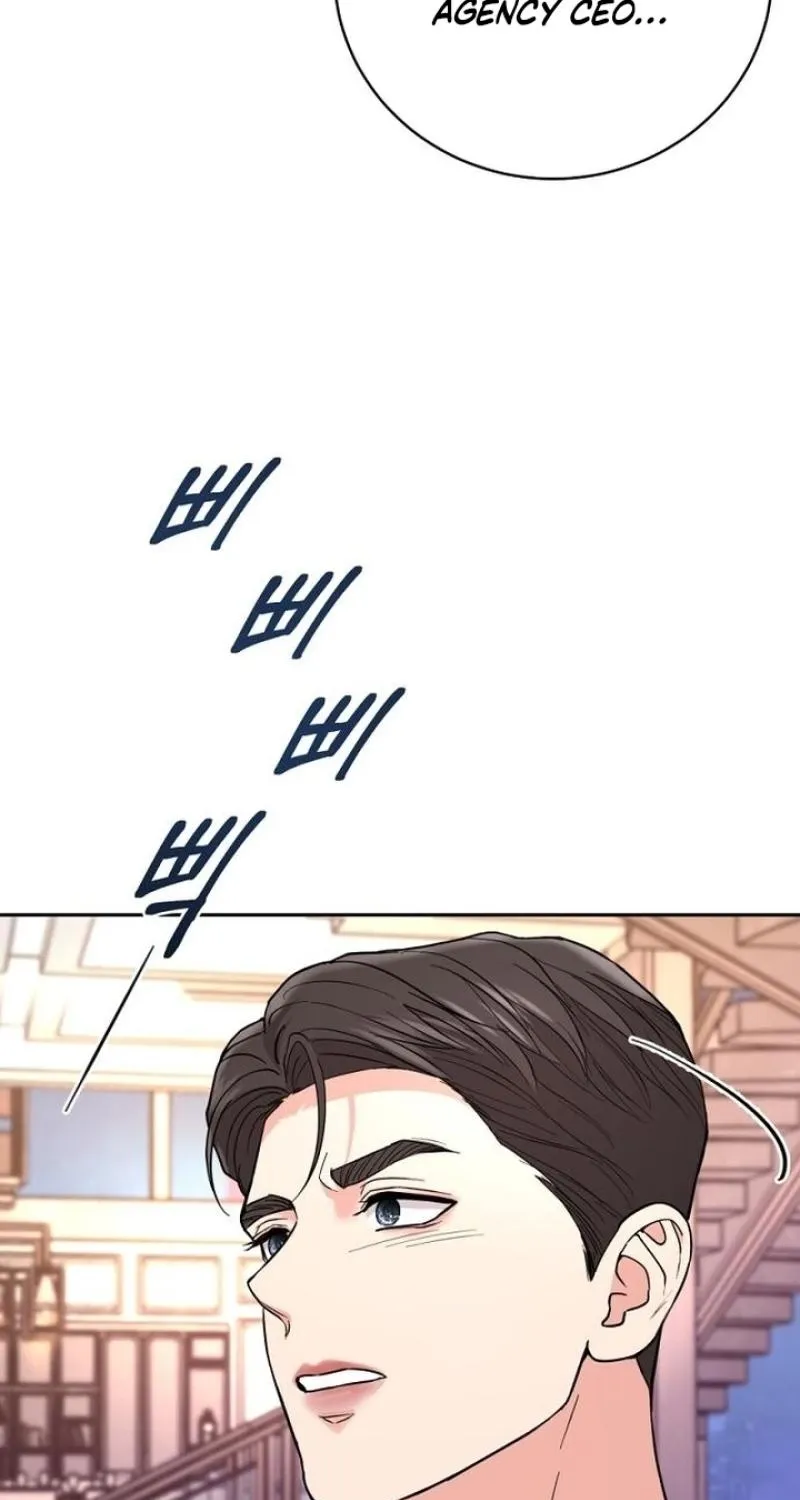 Love Was Cruel Chapter 33 page 53 - 
