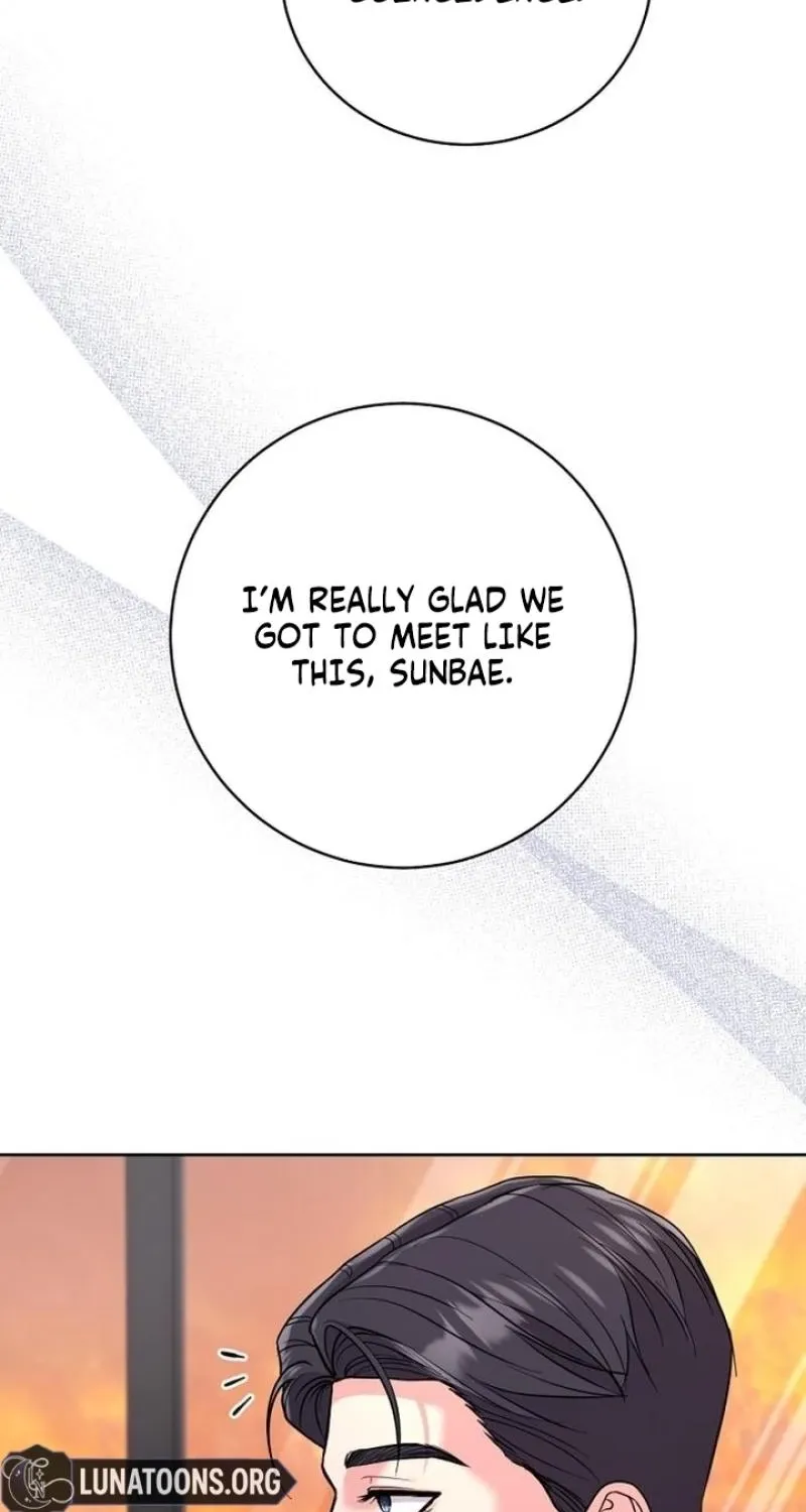 Love Was Cruel Chapter 33 page 7 - 