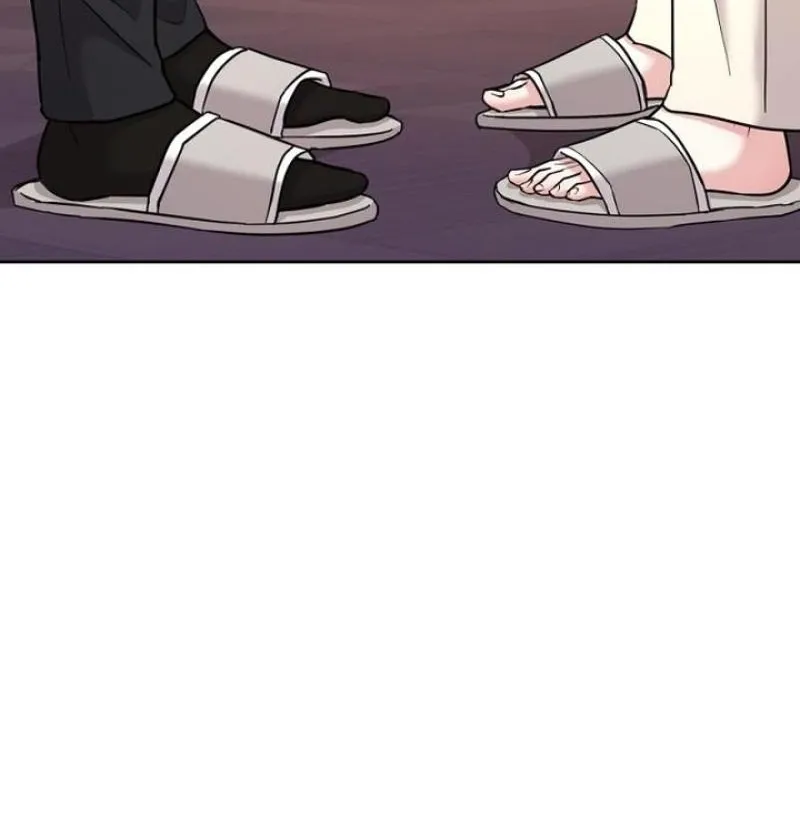 Love Was Cruel Chapter 33 page 84 - 