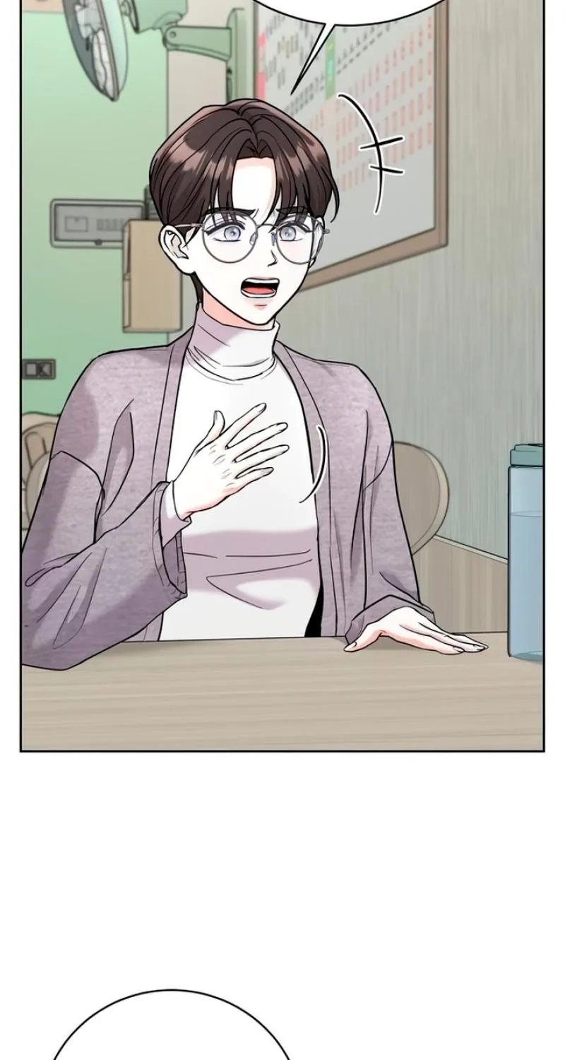 Love Was Cruel Chapter 34 page 42 - 
