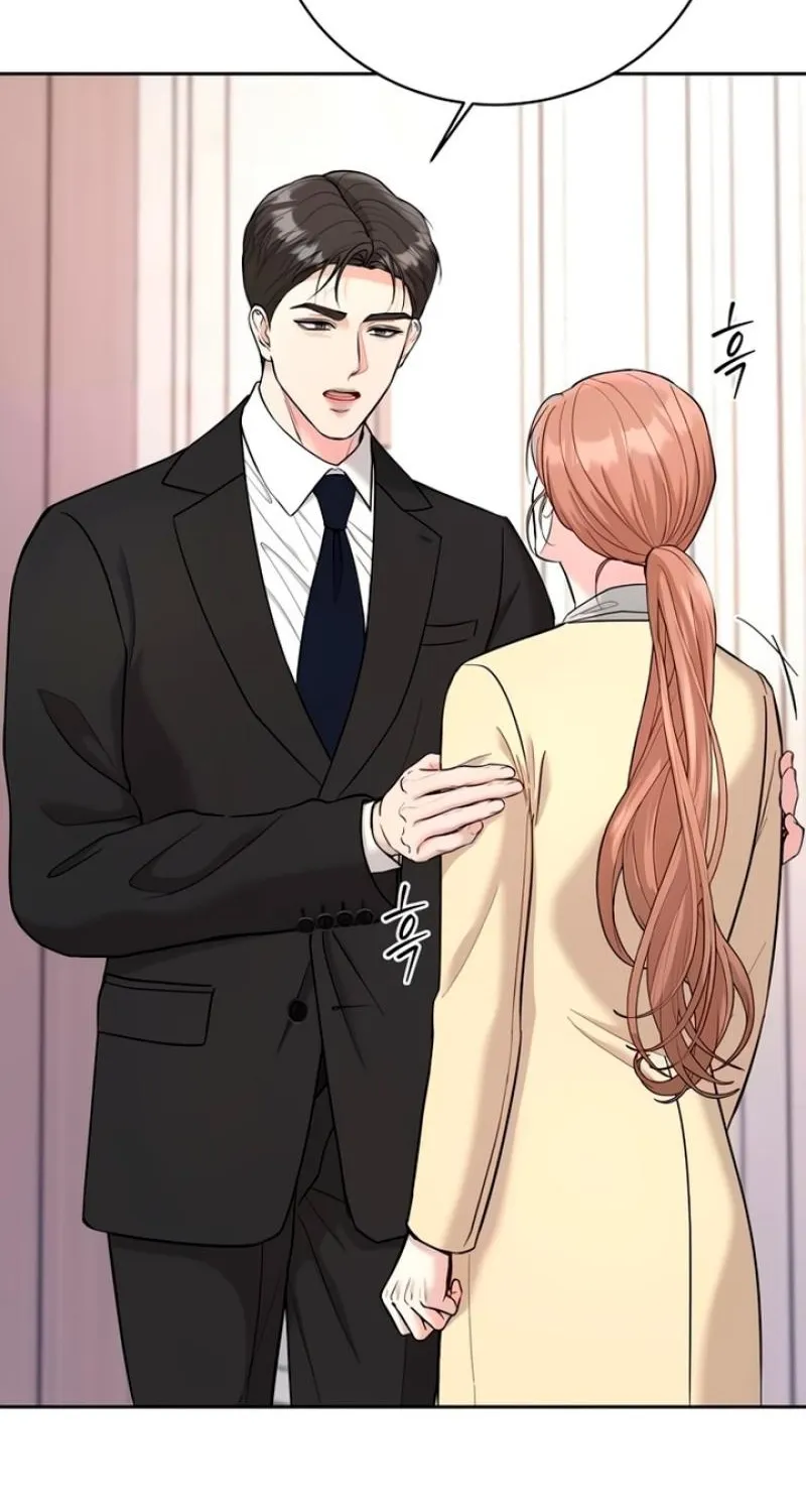 Love Was Cruel Chapter 34 page 7 - 