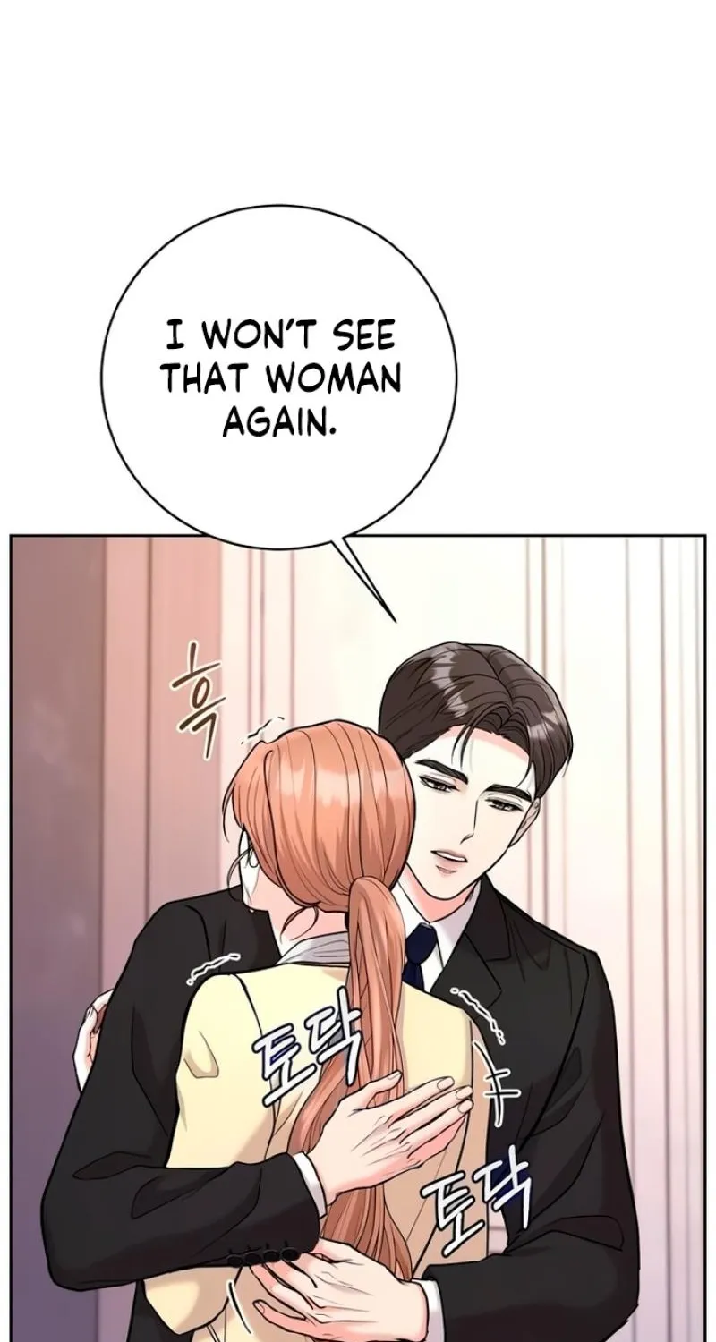 Love Was Cruel Chapter 34 page 8 - 