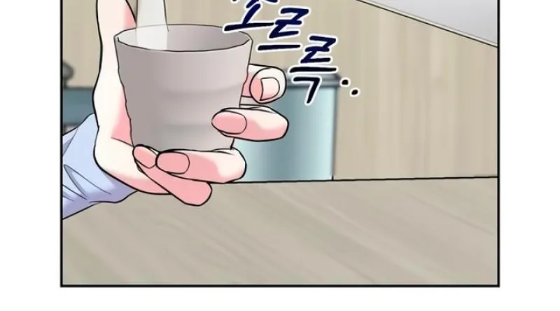Love Was Cruel Chapter 34 page 76 - 