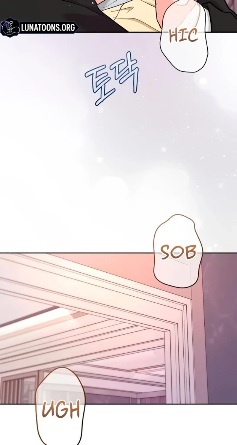 Love Was Cruel Chapter 34 page 10 - 