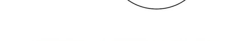Love Was Cruel Chapter 4 page 21 - 