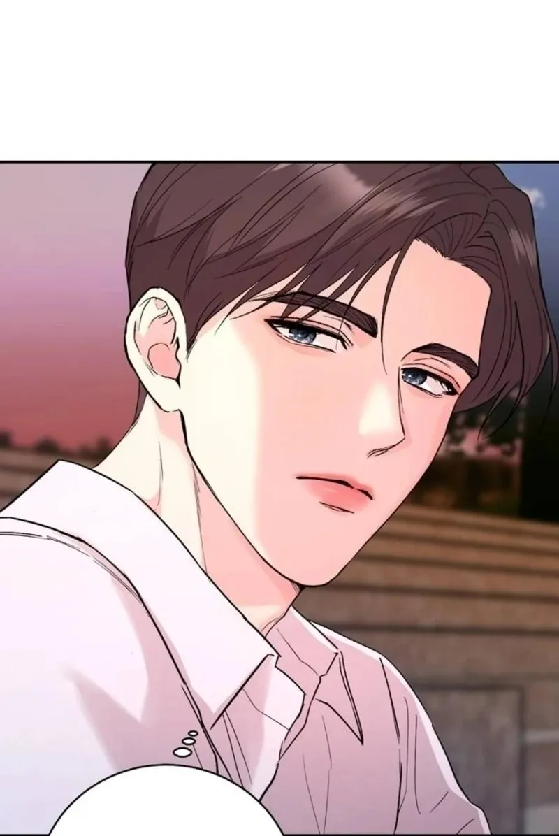 Love Was Cruel Chapter 4 page 31 - 
