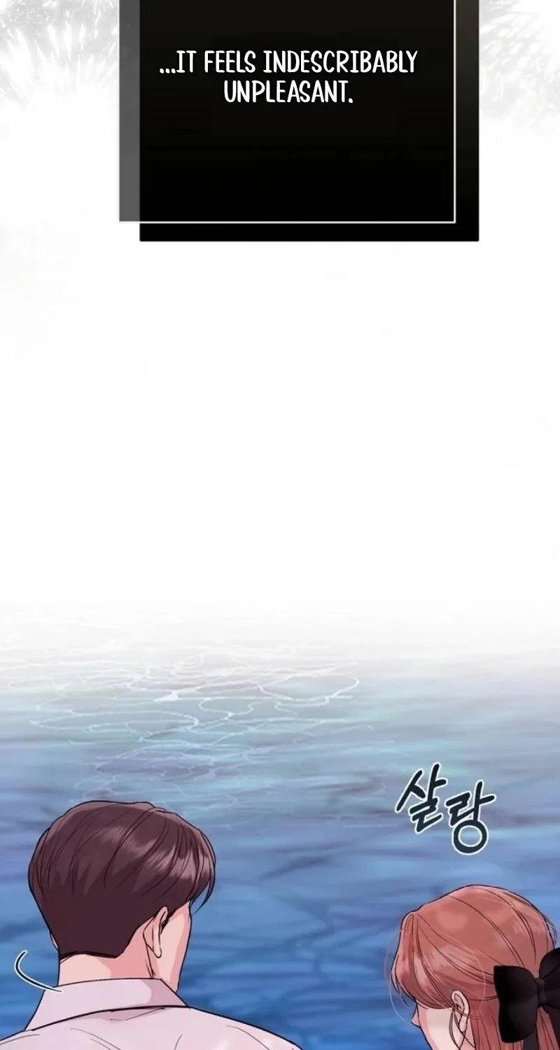 Love Was Cruel Chapter 4 page 47 - 