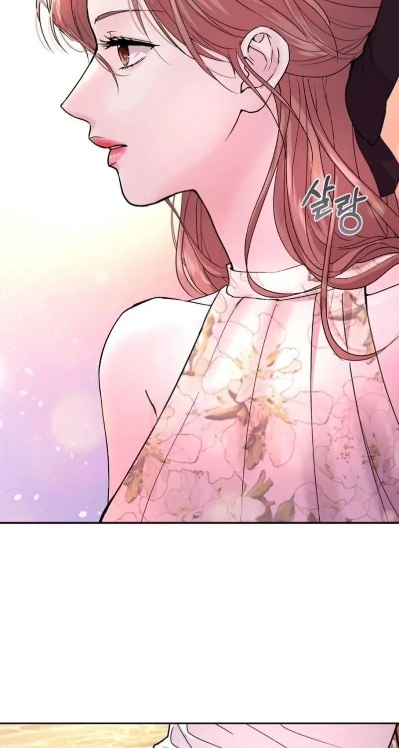 Love Was Cruel Chapter 4 page 49 - 