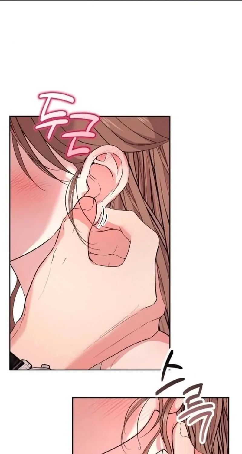 Love Was Cruel Chapter 4 page 52 - 