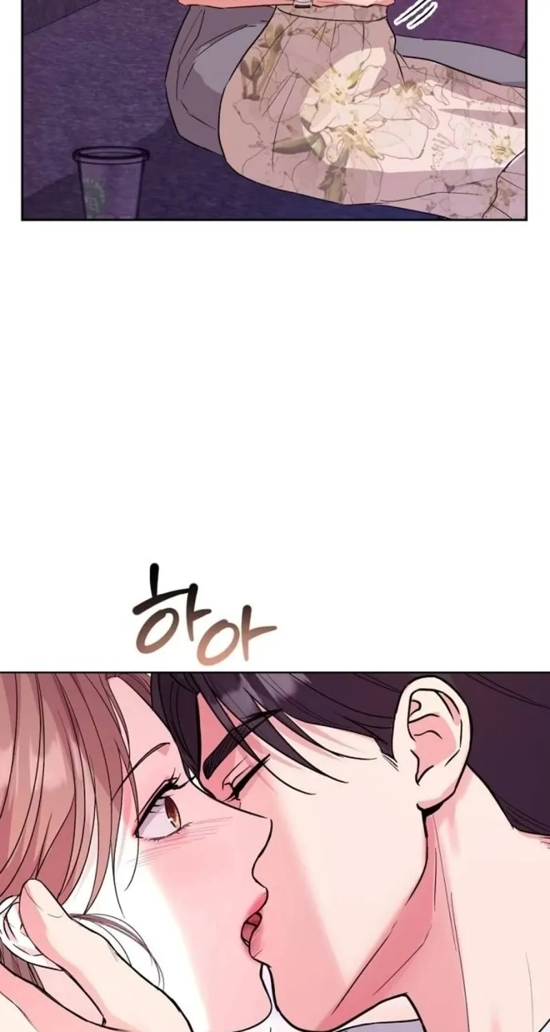 Love Was Cruel Chapter 4 page 57 - 