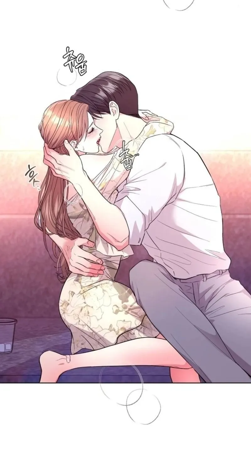 Love Was Cruel Chapter 4 page 59 - 