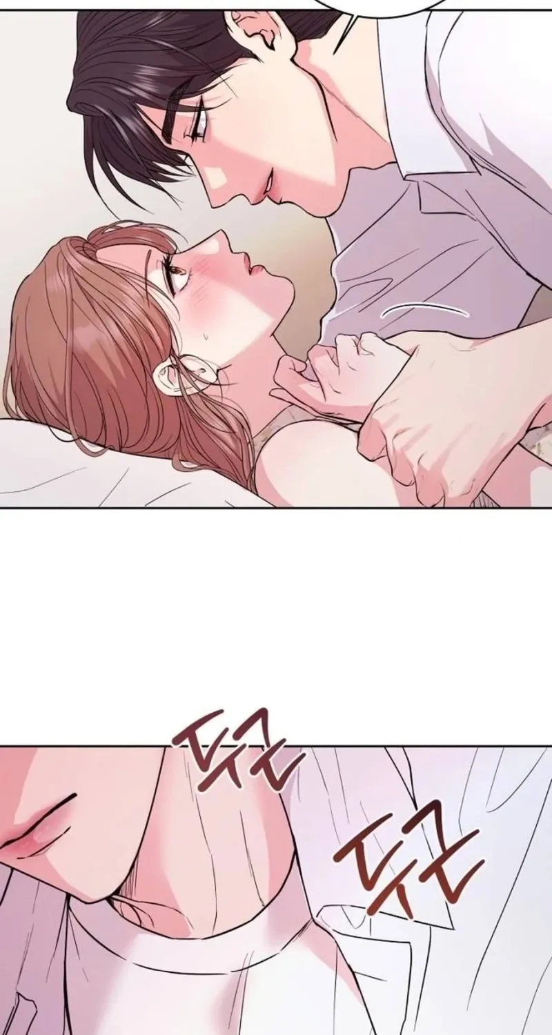 Love Was Cruel Chapter 4 page 74 - 