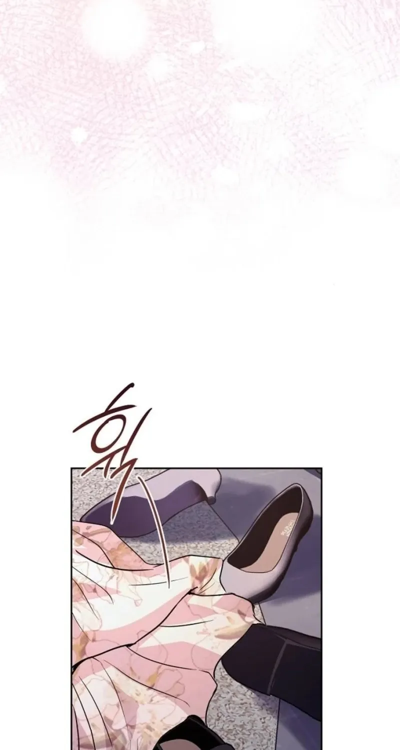 Love Was Cruel Chapter 4 page 77 - 