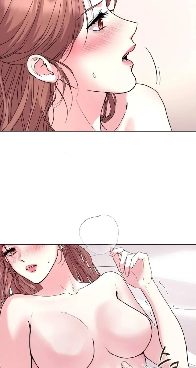 Love Was Cruel Chapter 4 page 83 - 