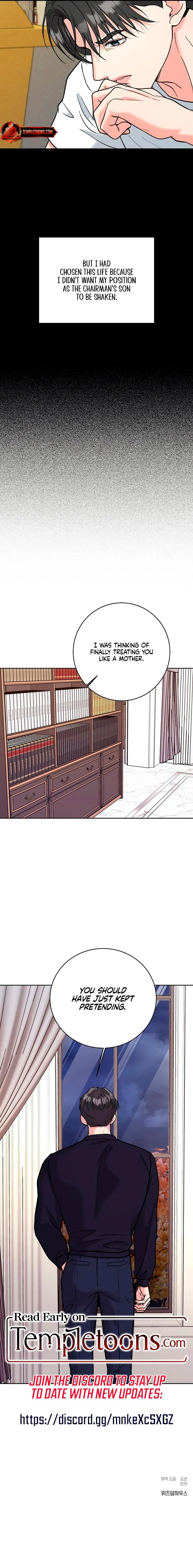 Love Was Cruel Chapter 40 page 12 - 
