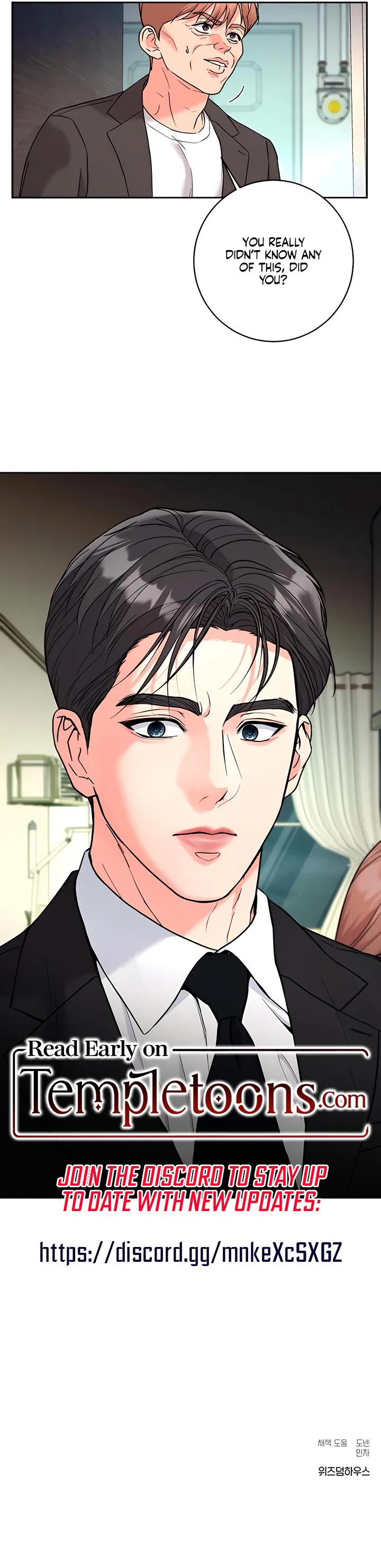 Love Was Cruel Chapter 43 page 10 - 