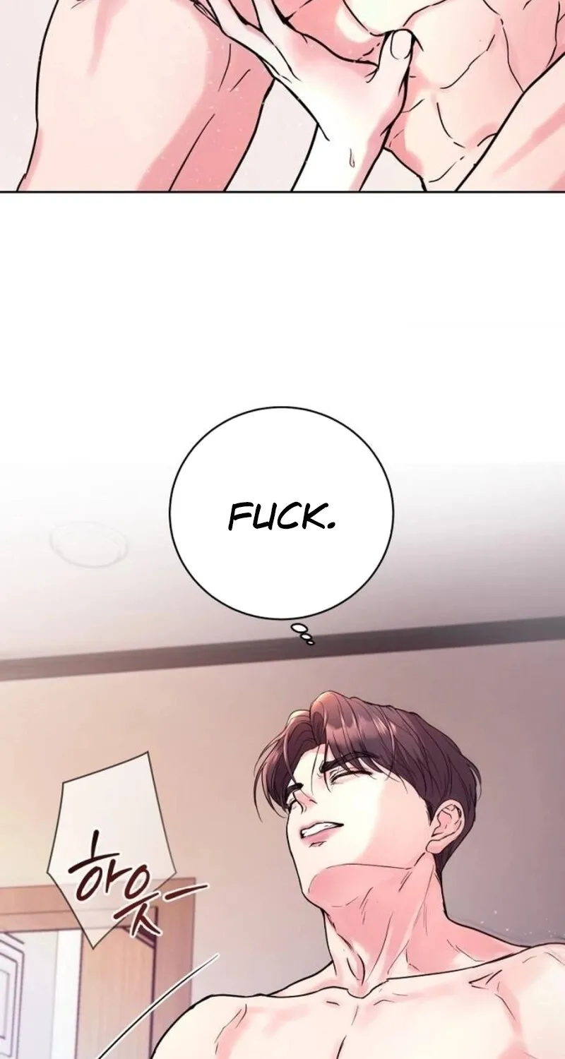 Love Was Cruel Chapter 5 page 19 - 
