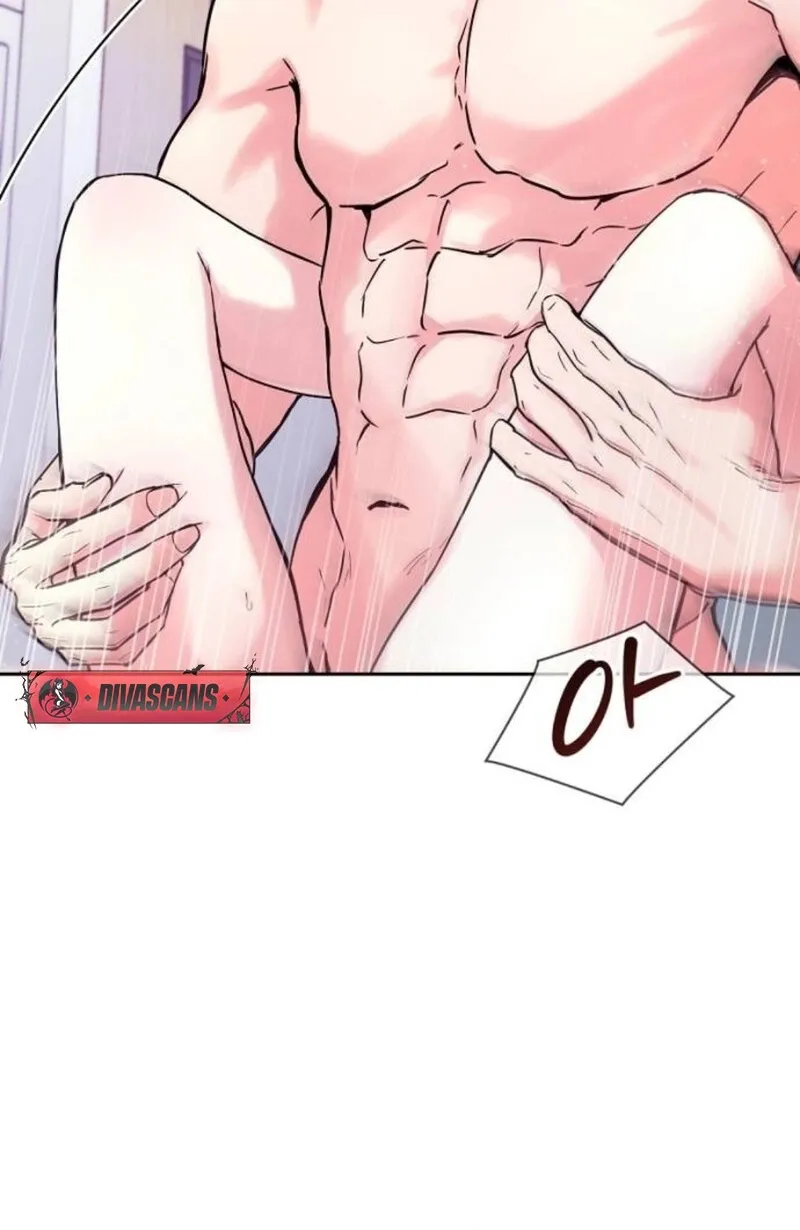 Love Was Cruel Chapter 5 page 20 - 