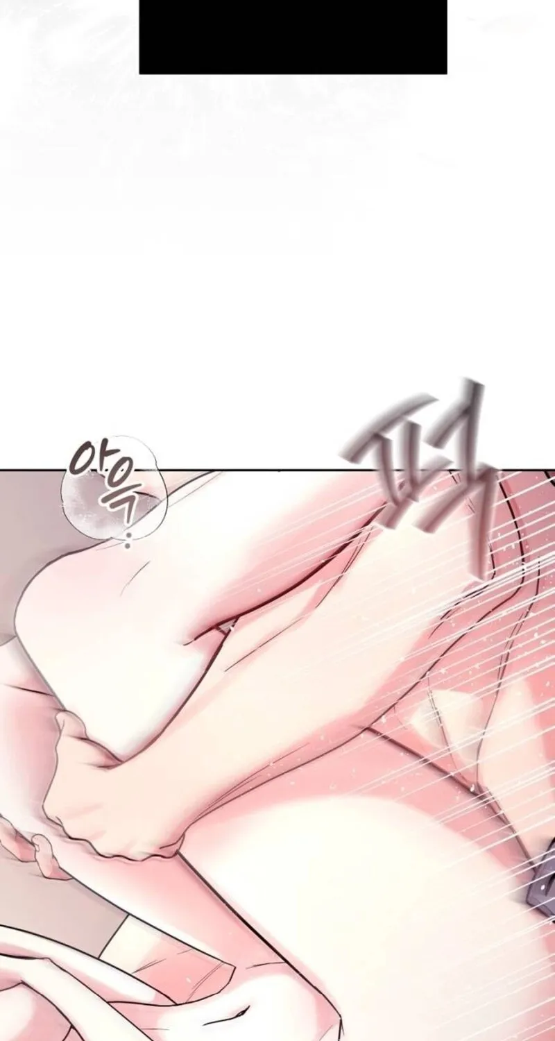 Love Was Cruel Chapter 5 page 26 - 