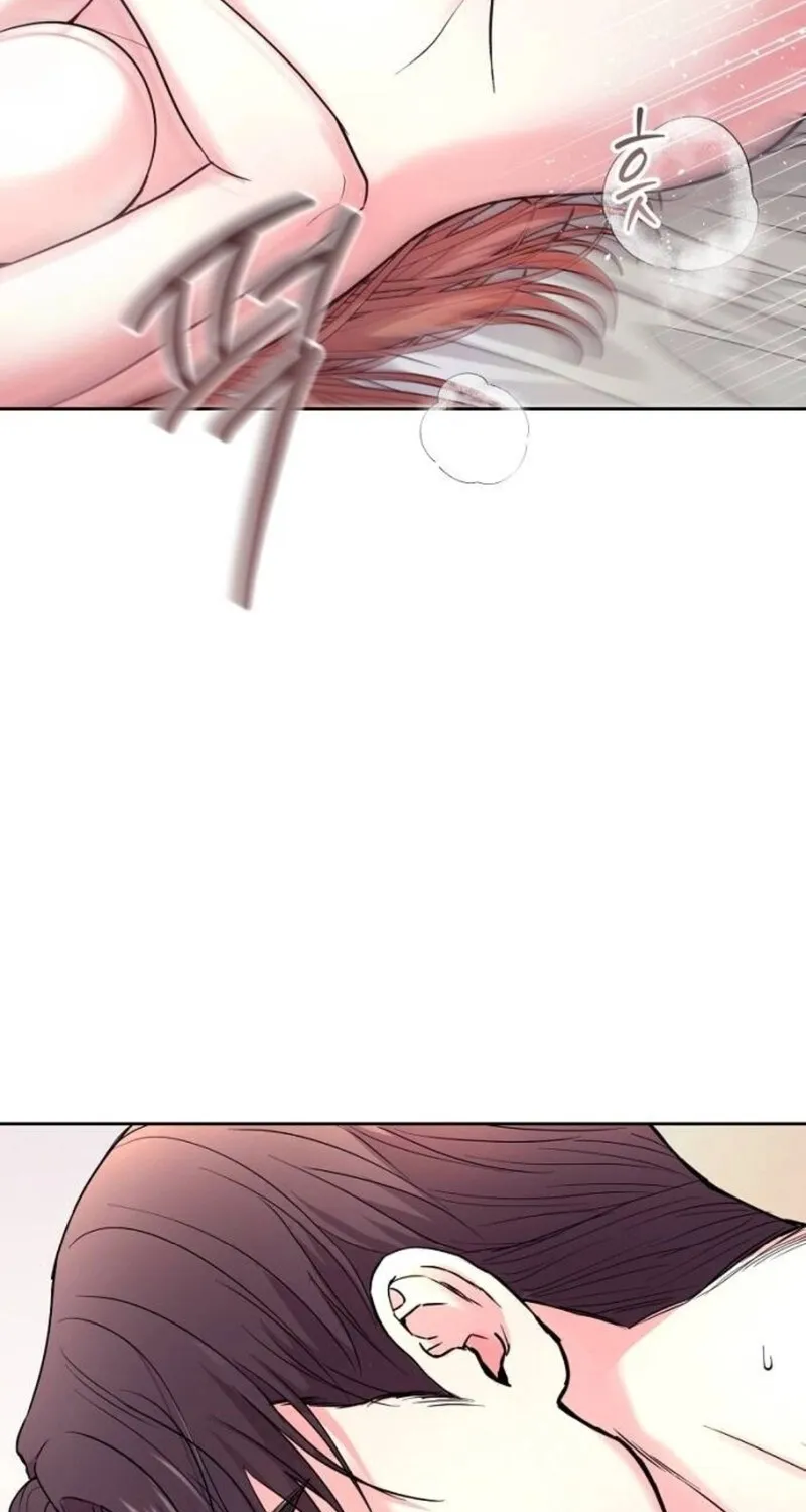 Love Was Cruel Chapter 5 page 27 - 