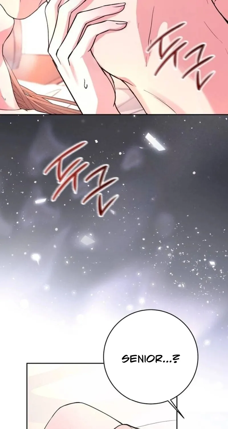 Love Was Cruel Chapter 5 page 5 - 