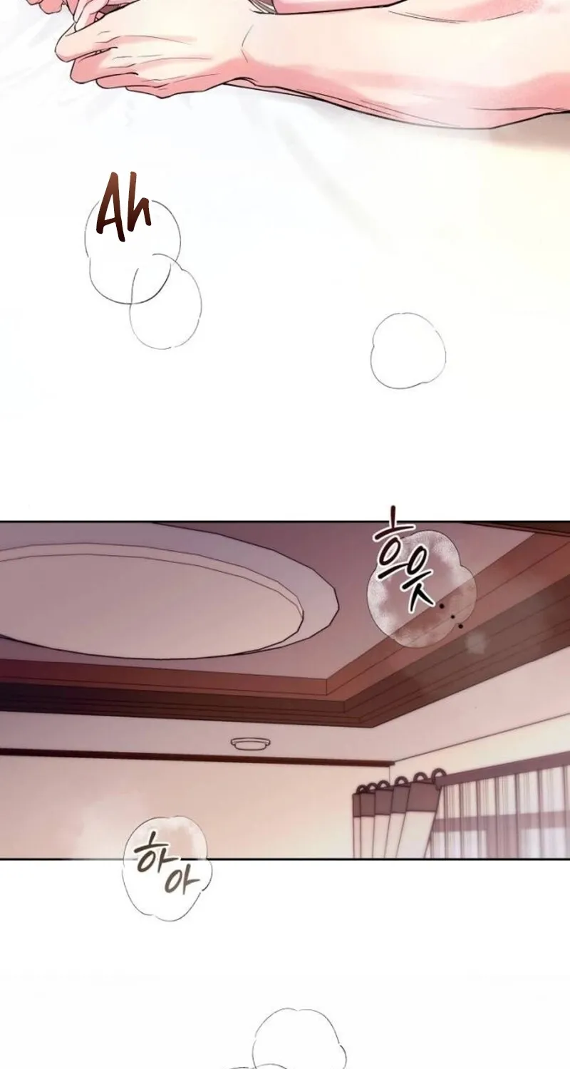 Love Was Cruel Chapter 5 page 49 - 
