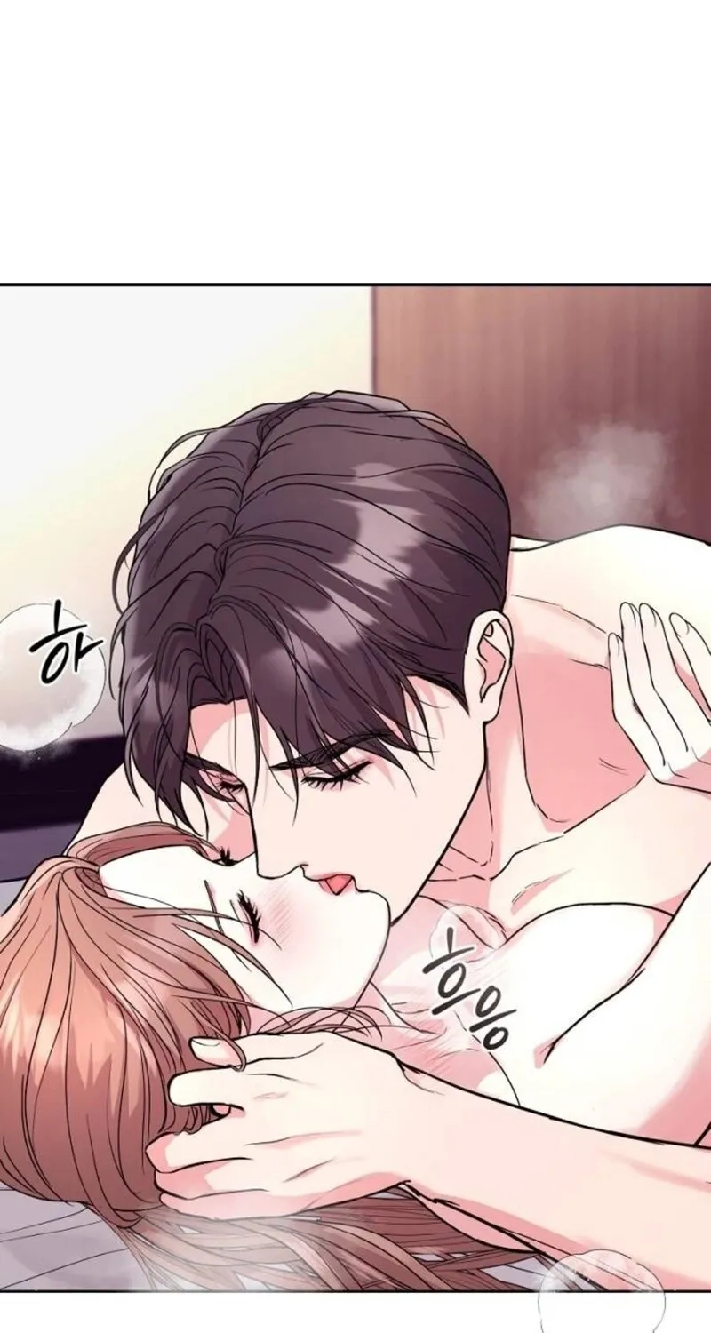 Love Was Cruel Chapter 5 page 51 - 