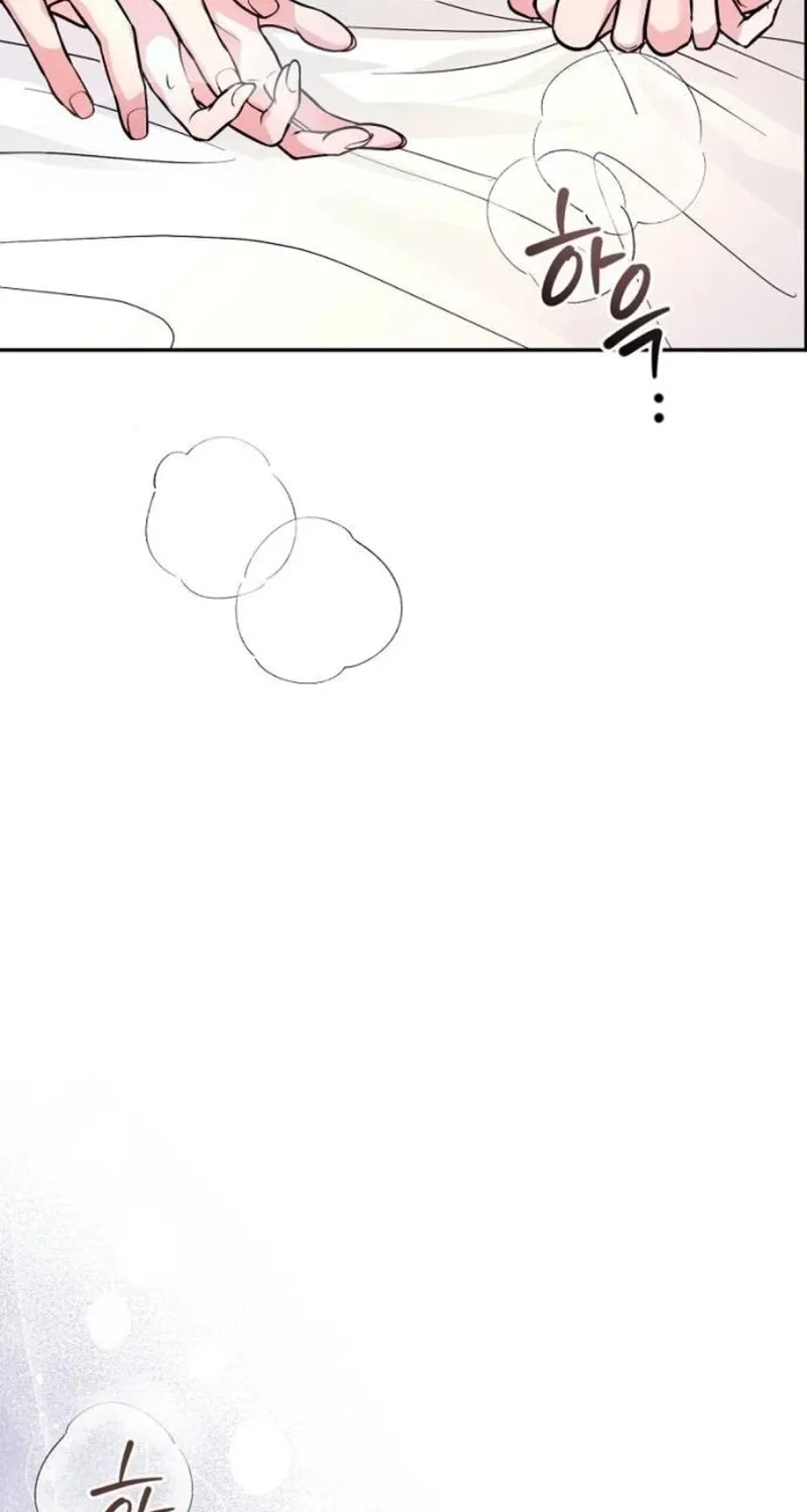 Love Was Cruel Chapter 5 page 62 - 