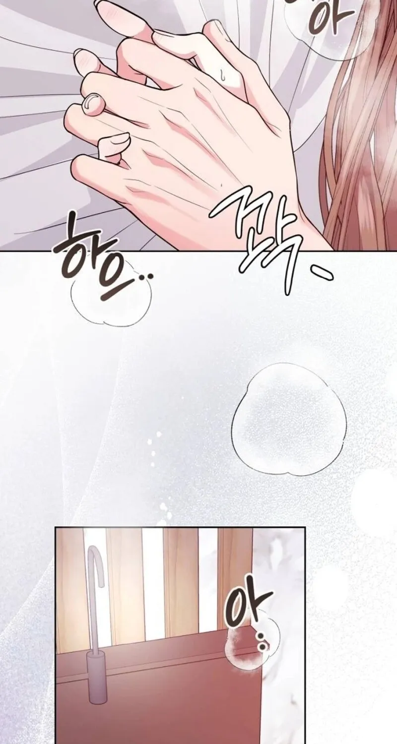 Love Was Cruel Chapter 5 page 65 - 
