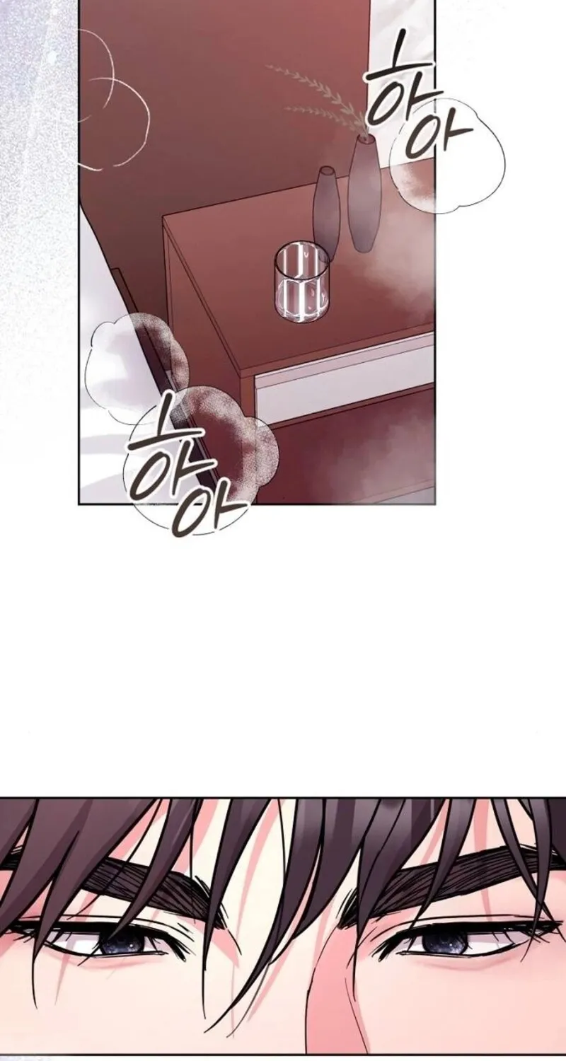 Love Was Cruel Chapter 5 page 66 - 