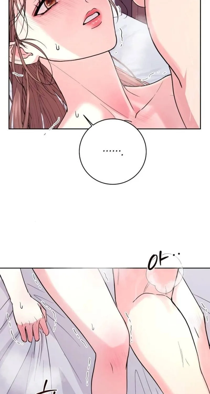 Love Was Cruel Chapter 5 page 73 - 