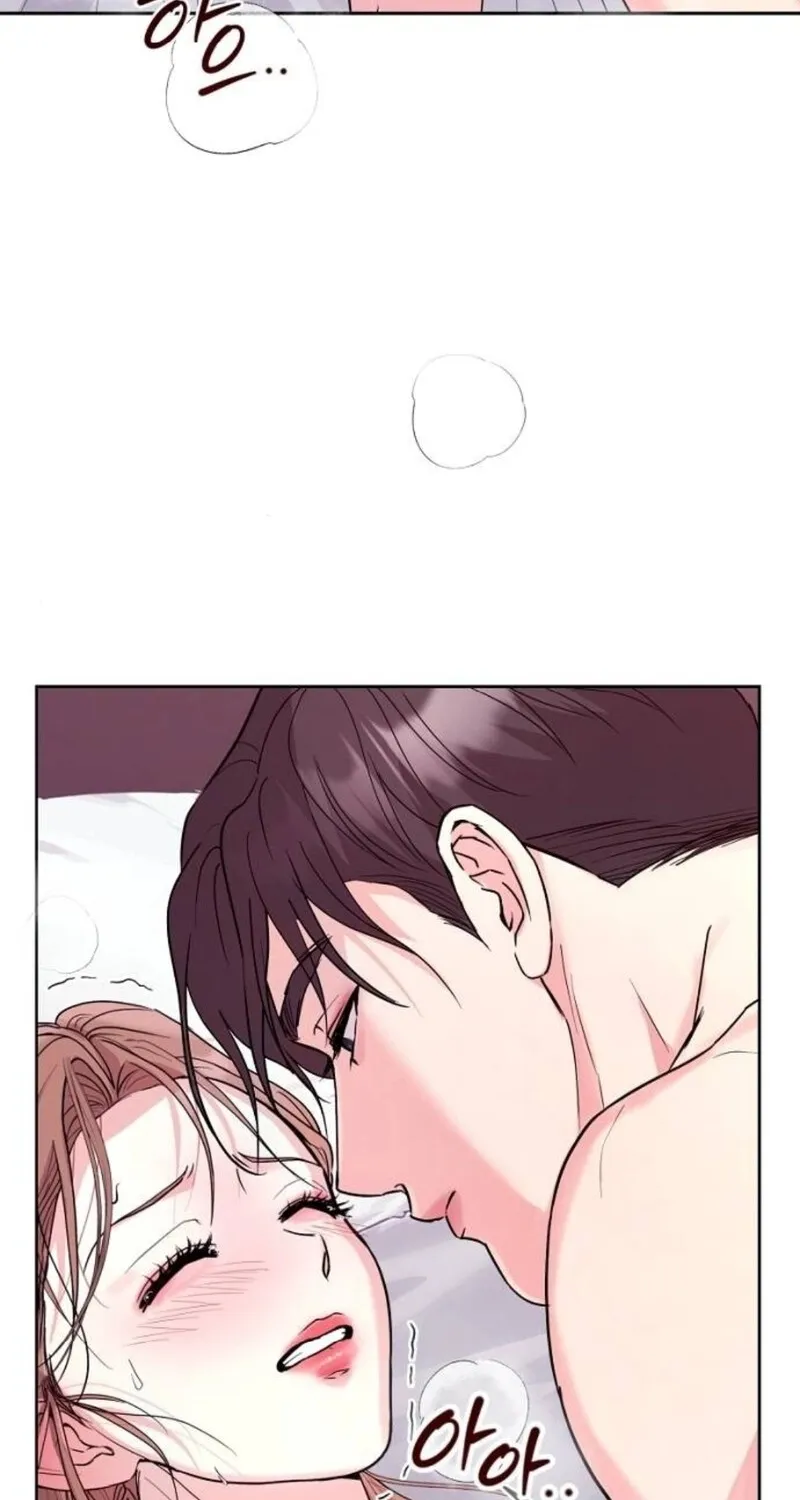 Love Was Cruel Chapter 5 page 74 - 
