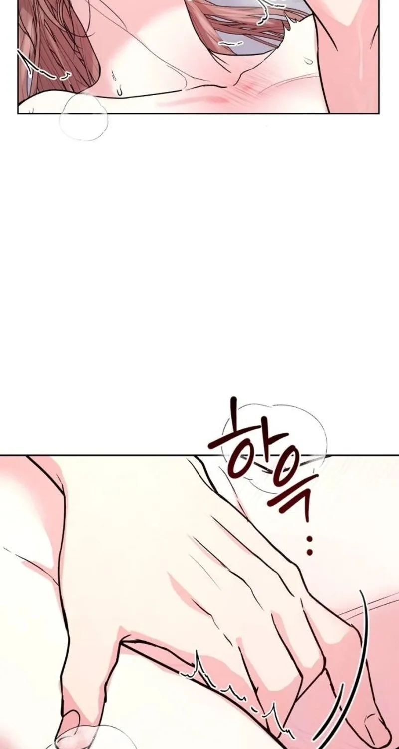 Love Was Cruel Chapter 5 page 75 - 