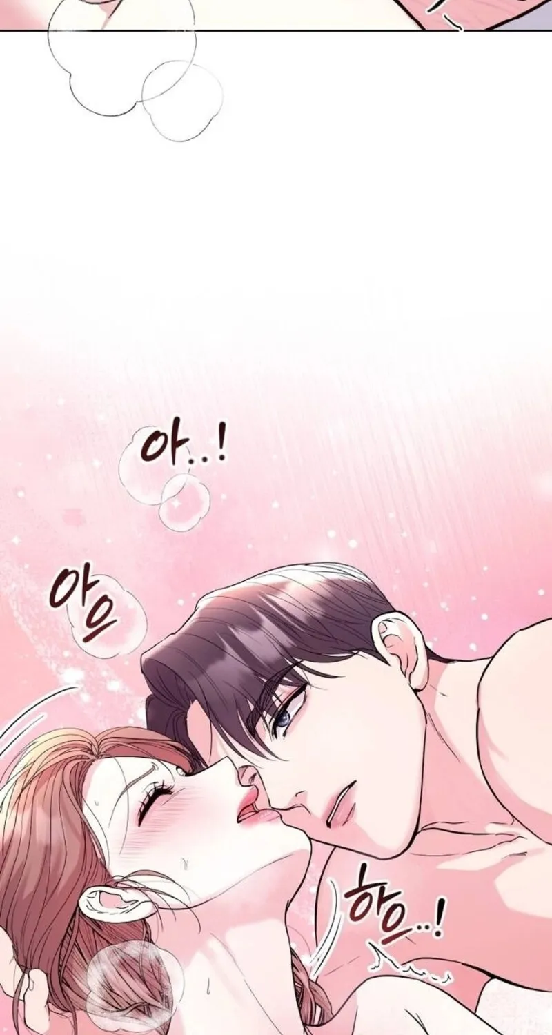 Love Was Cruel Chapter 5 page 76 - 