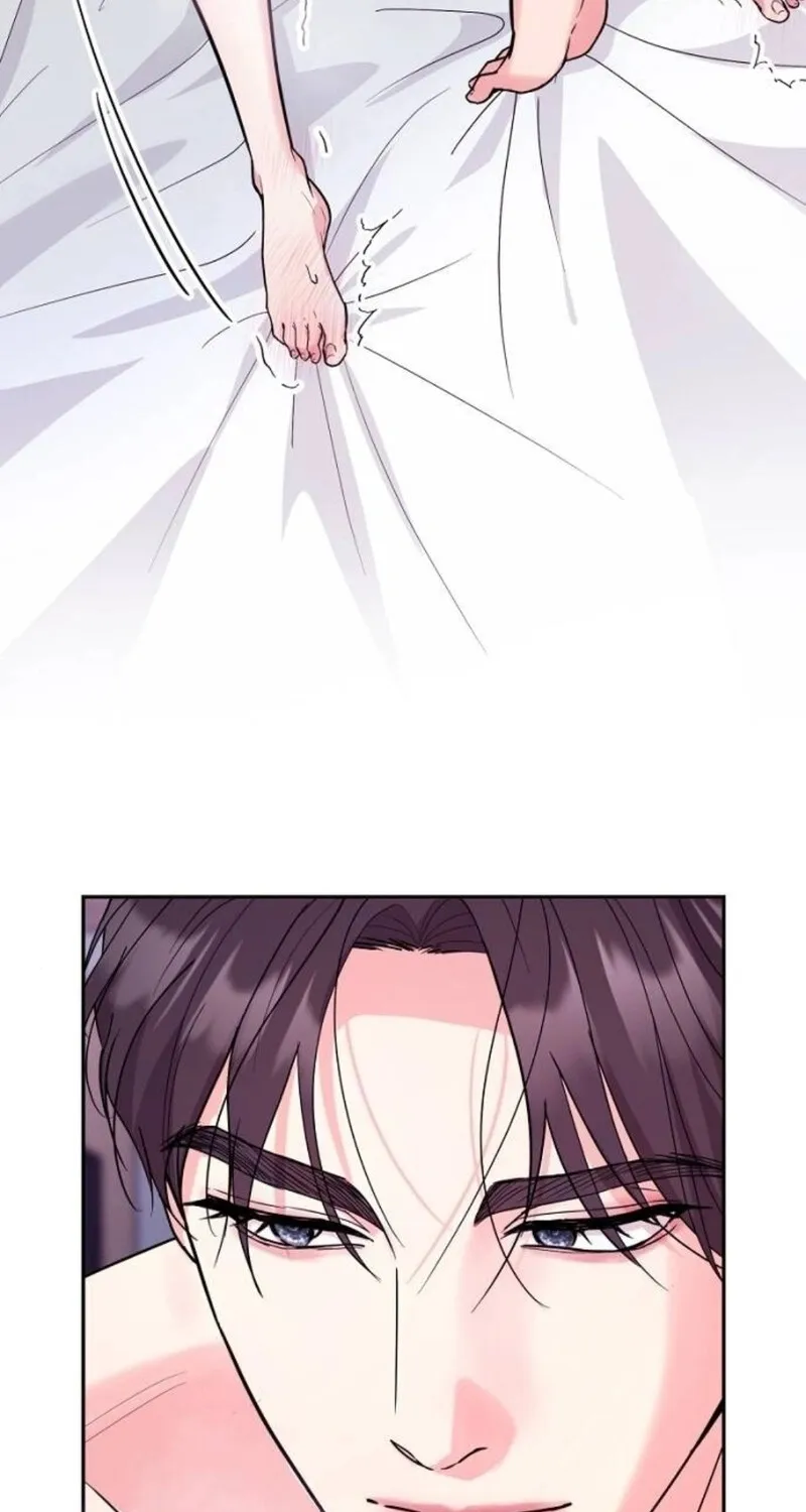 Love Was Cruel Chapter 5 page 79 - 