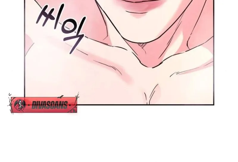 Love Was Cruel Chapter 5 page 80 - 