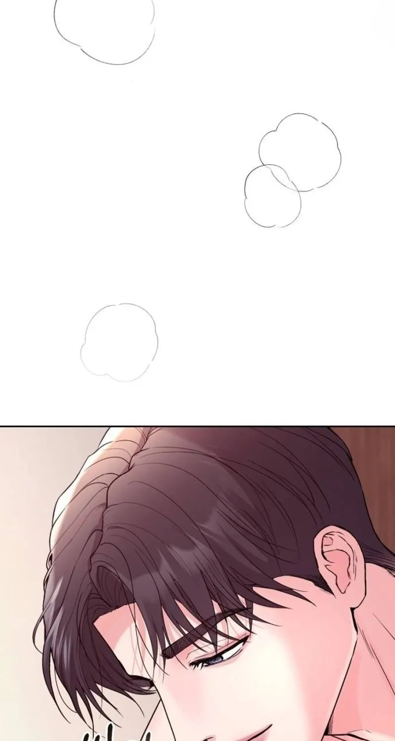 Love Was Cruel Chapter 5 page 84 - 