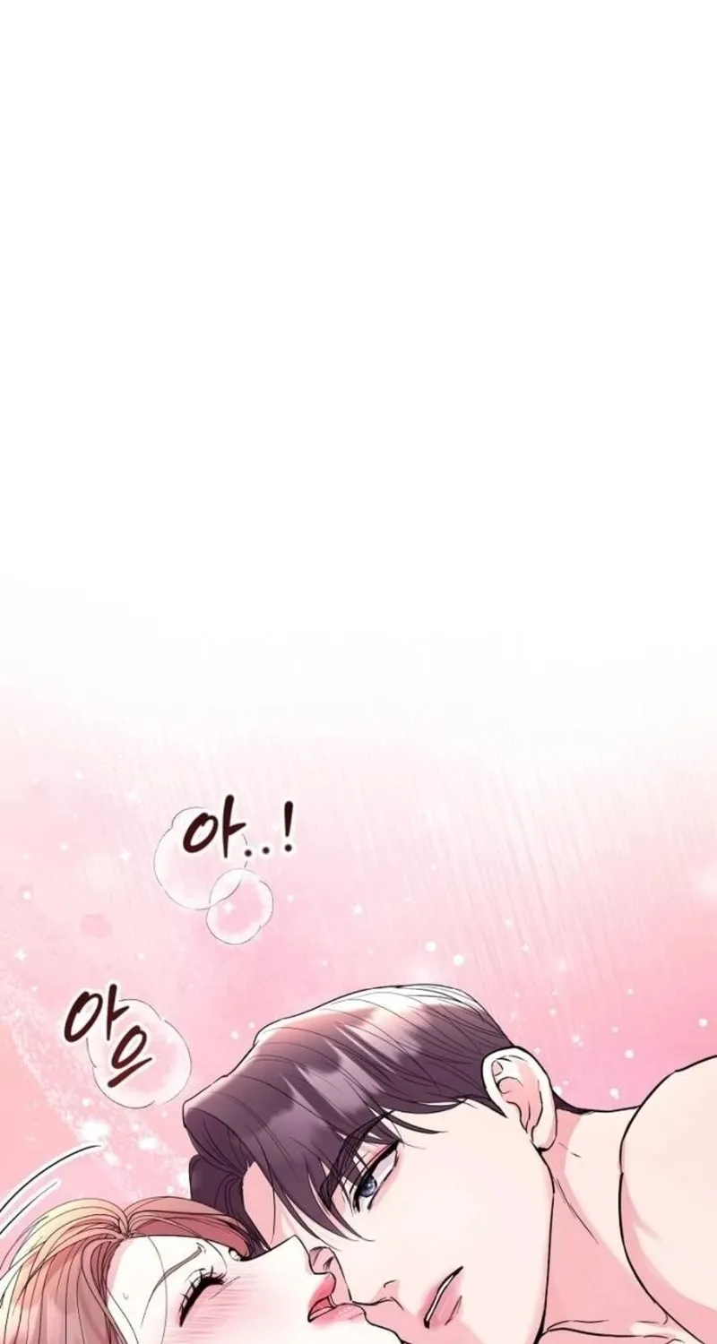 Love Was Cruel Chapter 6 page 2 - 