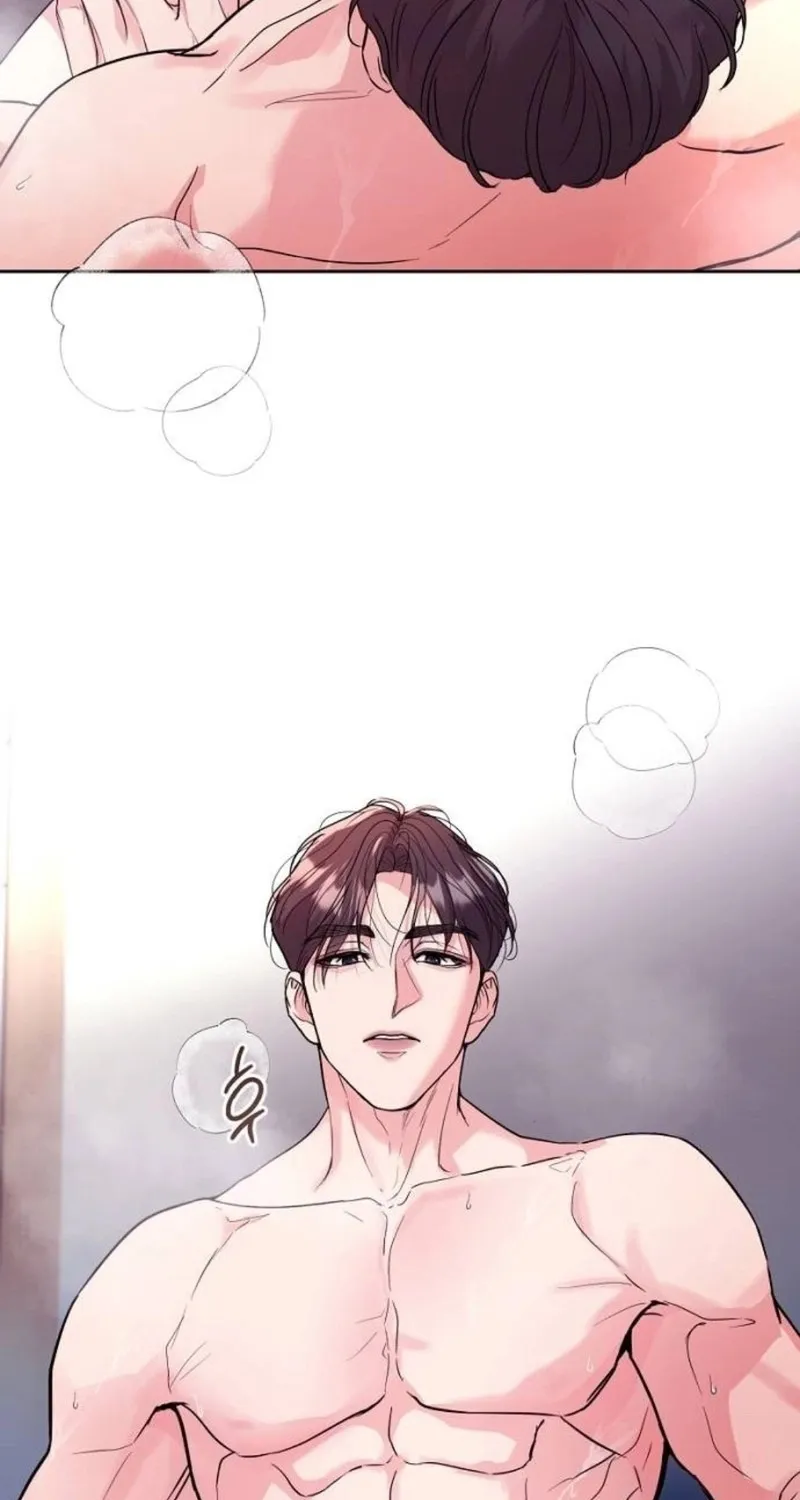Love Was Cruel Chapter 6 page 14 - 