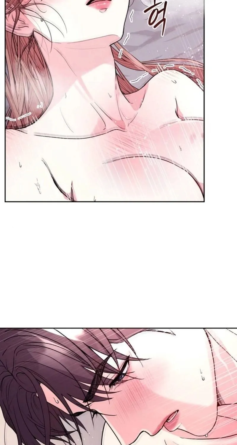 Love Was Cruel Chapter 6 page 17 - 