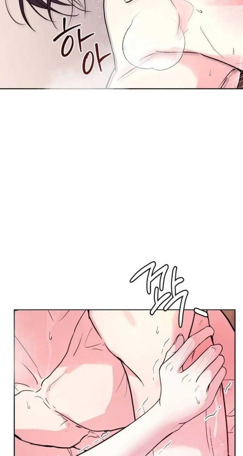 Love Was Cruel Chapter 6 page 18 - 