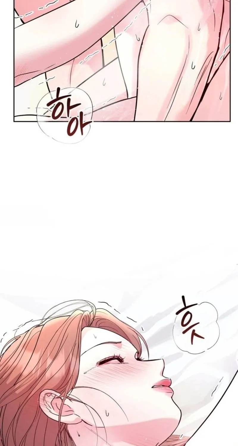 Love Was Cruel Chapter 6 page 19 - 