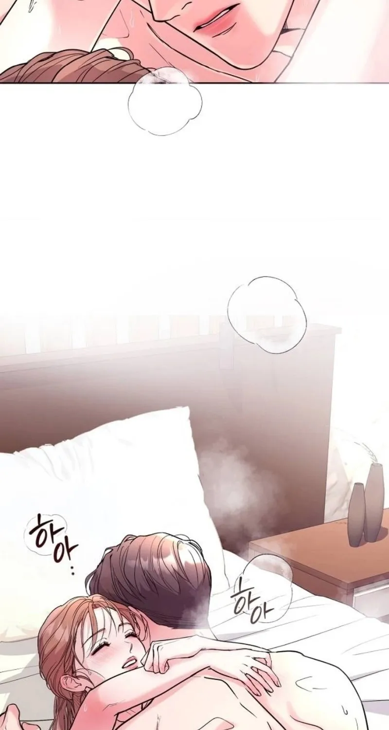 Love Was Cruel Chapter 6 page 30 - 