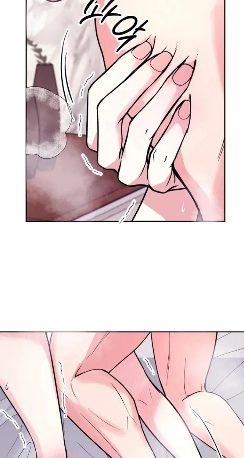 Love Was Cruel Chapter 6 page 4 - 
