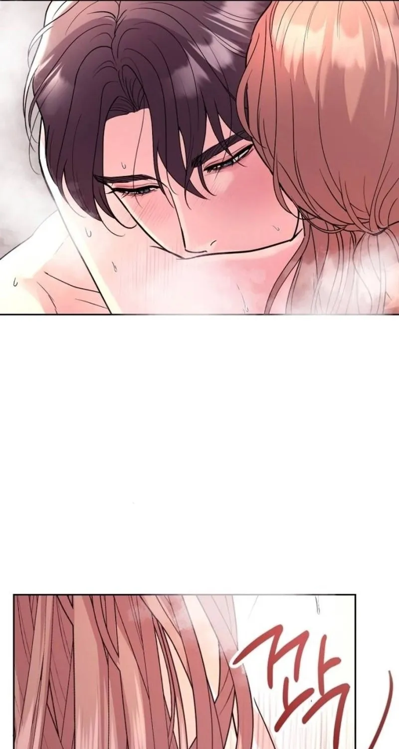 Love Was Cruel Chapter 6 page 32 - 