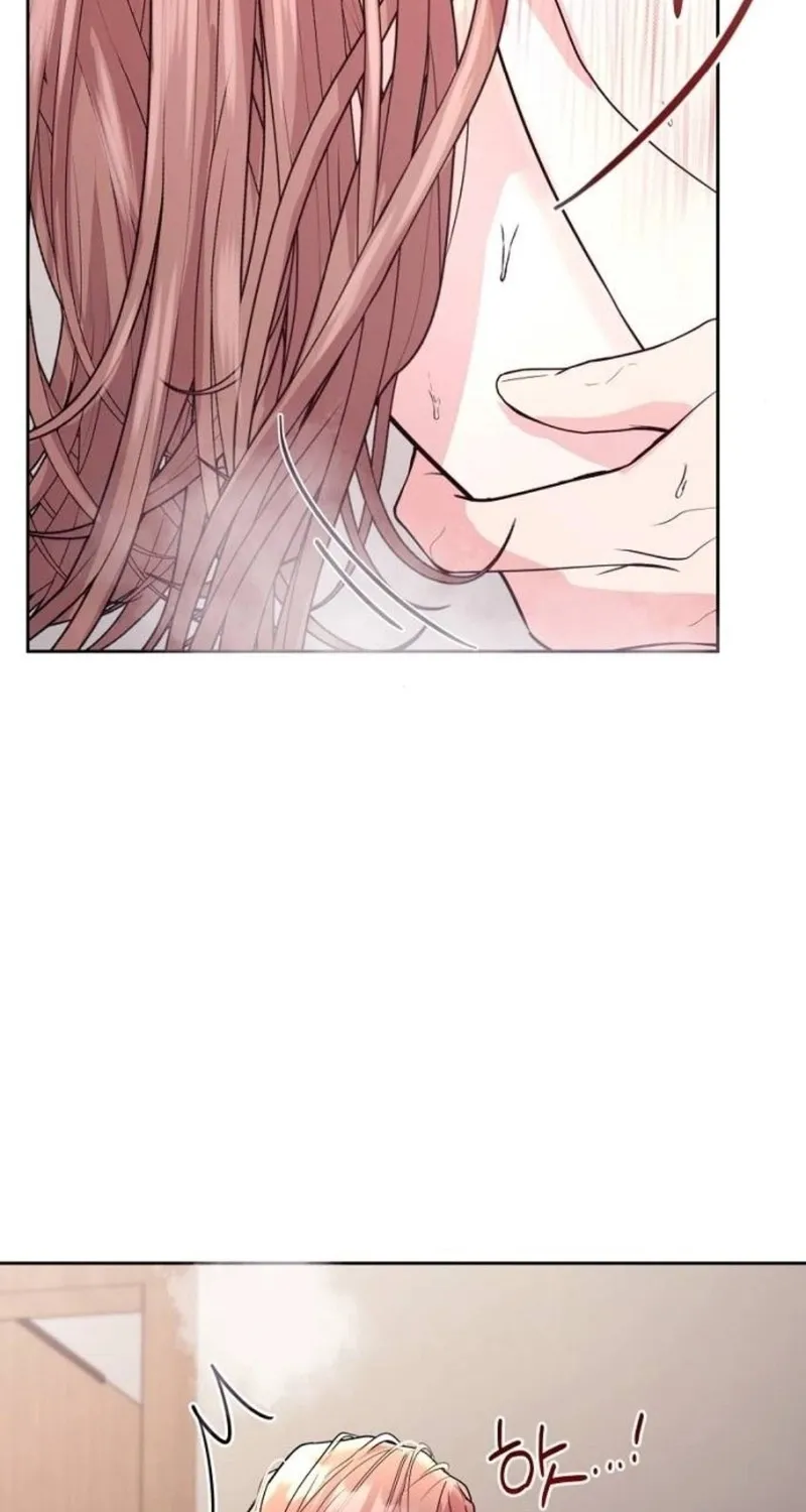 Love Was Cruel Chapter 6 page 33 - 