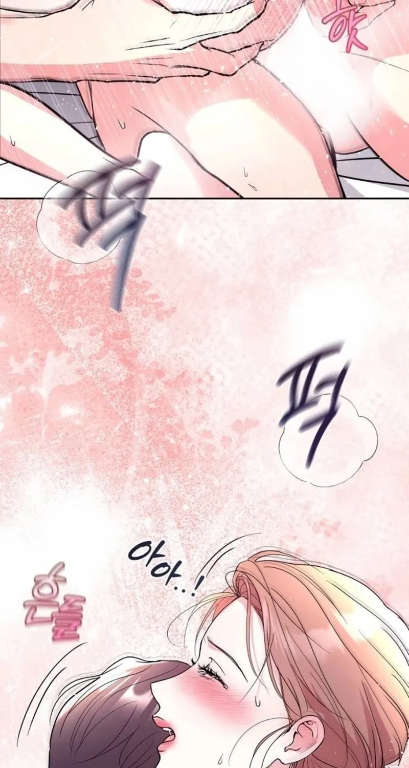 Love Was Cruel Chapter 6 page 36 - 